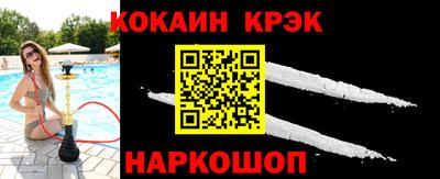стаф Первоуральск