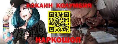 стаф Первоуральск