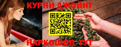 стаф Первоуральск