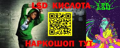 стаф Первоуральск
