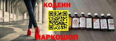 соль курить ск Партизанск