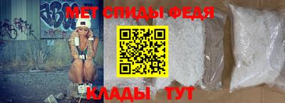 стаф Первоуральск