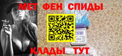 стаф Первоуральск