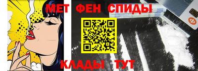 стаф Первоуральск