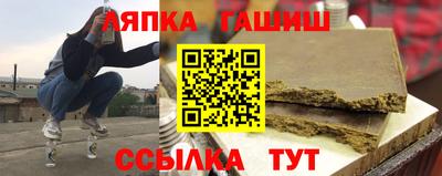 стаф Первоуральск
