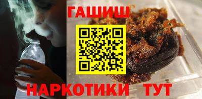 стафф Пенза