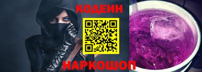 стаф Первоуральск